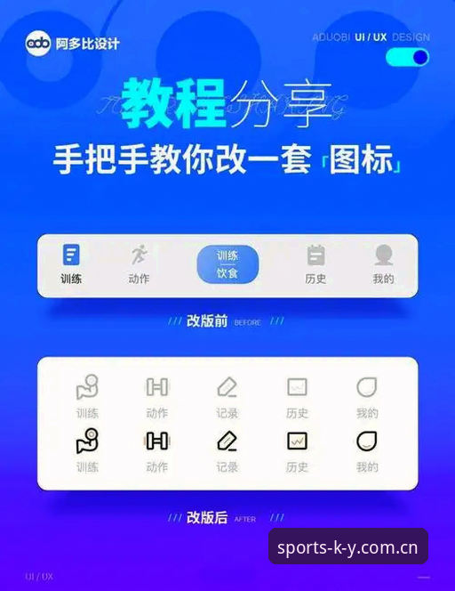 kaiyun官方网站安装教程 kaiyun官方网站安装教程全面解析:从平台登录到版本更新的深度操作指南